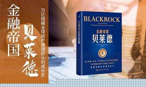 德国金融巨头注资Kraken 20亿，加速融合传统金融与加密领域